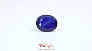 Blue Sapphire - 5.75 Carat