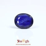 Blue Sapphire - 5.75 Carat