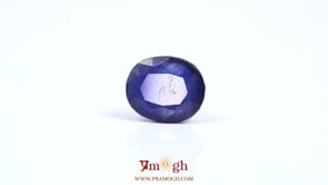 Blue Sapphire - 7.6 Carat