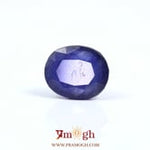 Blue Sapphire - 7.6 Carat