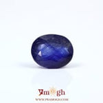 Blue Sapphire - 6.35 Carat