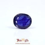 Blue Sapphire - 5.55 Carat