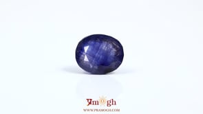 Blue Sapphire - 6.4 Carat