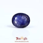 Blue Sapphire - 6.4 Carat