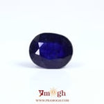 Blue Sapphire - 6.85 Carat