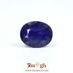Blue Sapphire - 8.5 Carat