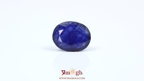 Blue Sapphire - 8.2 Carat