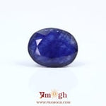 Blue Sapphire - 8.2 Carat