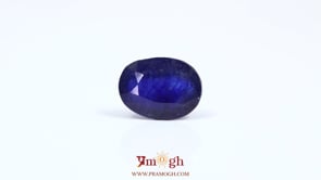 Blue Sapphire - 6.9 Carat