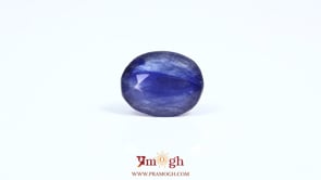 Blue Sapphire - 6.8 Carat