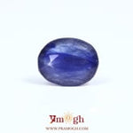 Blue Sapphire - 6.8 Carat