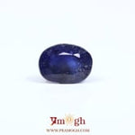 Blue Sapphire - 5.4 Carat