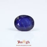 Blue Sapphire - 6.6 Carat