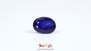 Blue Sapphire - 7.7 Carat