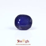 Blue Sapphire - 7.8 Carat