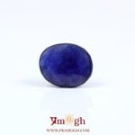 Blue Sapphire - 5.05 Carat