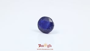 Blue Sapphire - 6.1 Carat