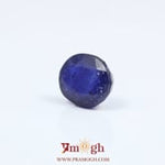 Blue Sapphire - 6.1 Carat