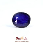 Blue Sapphire - 6.05 Carat