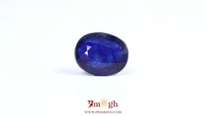 Blue Sapphire - 9.5 Carat