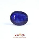 Blue Sapphire - 9.5 Carat