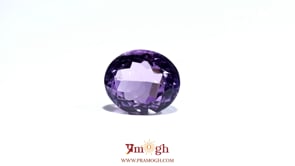 Amethyst - 6.8 Carat