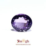 Amethyst - 6.8 Carat