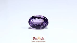 Amethyst - 6.85 Carat