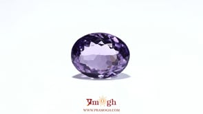 Amethyst - 9.65 Carat
