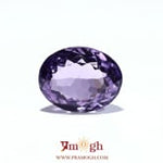 Amethyst - 9.65 Carat