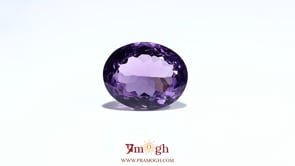 Amethyst - 10.85 Carat