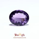 Amethyst - 10.85 Carat