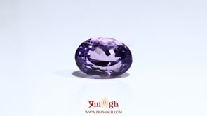 Amethyst - 8.7 Carat