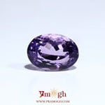 Amethyst - 8.7 Carat