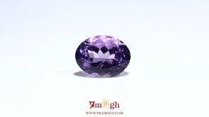 Amethyst - 8.1 Carat