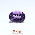 Amethyst - 8.1 Carat