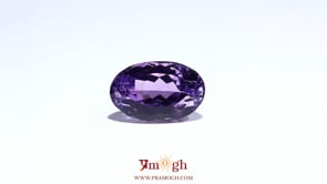 Amethyst - 9 Carat