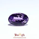 Amethyst - 9 Carat