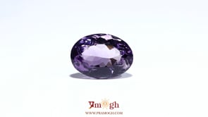 Amethyst - 9.15 Carat