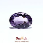 Amethyst - 9.15 Carat