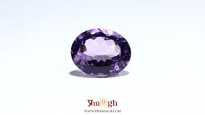 Amethyst - 9.85 Carat