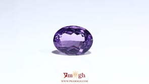 Amethyst - 7.2 Carat