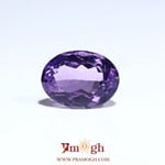 Amethyst - 7.2 Carat