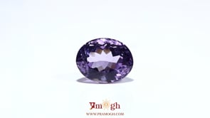 Amethyst - 9.2 Carat