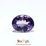 Amethyst - 9.2 Carat