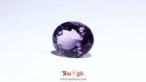 Amethyst - 11.25 Carat
