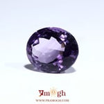Amethyst - 11.25 Carat
