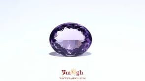 Amethyst - 10.65 Carat