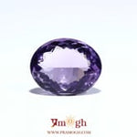 Amethyst - 10.65 Carat