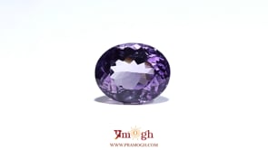 Amethyst - 10.95 Carat
